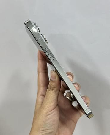 13 plus: IPhone 14 Pro Max, Б/у, 128 ГБ, Белый, Коробка, 78 % — 3
