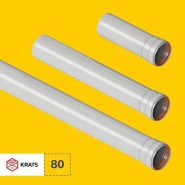 индикаторная стойка: Коаксиальный удлинитель 80 дм когда у вас дымоход от газового — 1