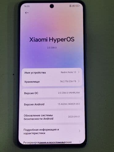 сколько стоит аккумулятор для телефона: Redmi, Redmi Note 13, Б/у, 256 ГБ, цвет - Голубой, 2 SIM — 3