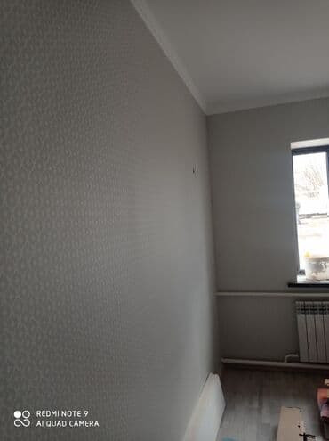 Пол иштери: 6 жылдан ашык тажрыйба — 10