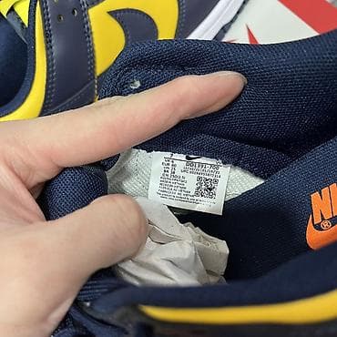 Өтүктөр: Nike Dunk Low Retro “Midnight Navy/Varsity Maize” - Классическая — 10
