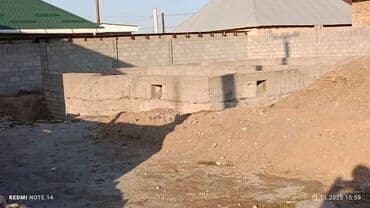 я ищу дом рабочий городок: 4 соток, Для строительства, Красная книга, Тех паспорт — 2