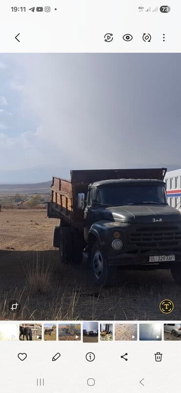 кроссовые мотоциклы ктм: Грузовик, ЗИЛ, Стандарт, 7 т, Б/у — 1