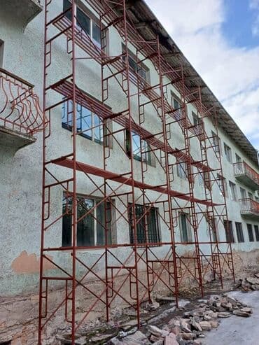 кедровые орехи цена бишкек: Продаю строительные леса в наличии и на заказ продаем по оптовая цена — 6