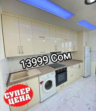 с кара жыгач: Мебель на заказ Г.ош — 1