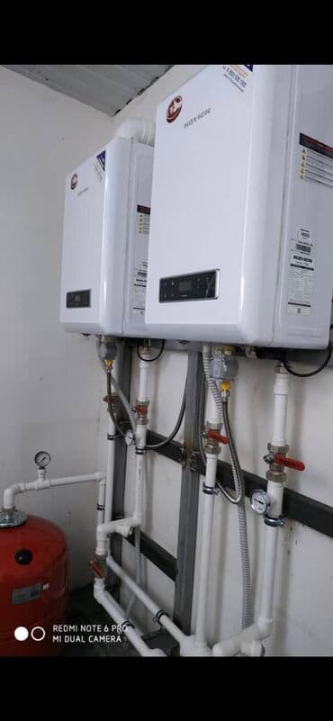 напольные газовые котлы: Газовый котел. Оптово-розничный магазин Центр Котлов предлагает самый — 22