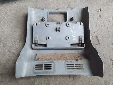 купить дом в новопавловке: Toyota Land Cruiser 100 задняя крышка подлокотника, Тойота Ленд Крузер — 3