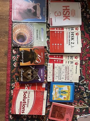 third edition solution: Книги Какая нужна пишите скажу цену Китайский язык ОРТ Математика 6 — 1