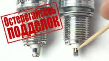 не знаю от какой машины: Bosch: полная отдача в спортивных условиях Bosch является — 1