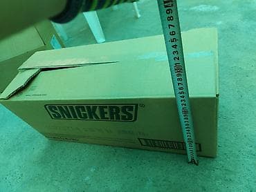 б у мешки: Коробка, 57 см x 22 см x 24 см — 1