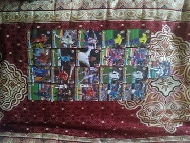 катаны меч: Коллекция футбольных карточек - Набор из множества карточек с — 2