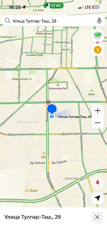 Недвижимость: 4 соток, Для строительства, Красная книга — 2