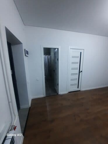 2 комнаты, Собственник