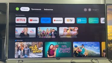 телевизор самсунг плано буу: Телевизоры встроенный wi fi, ресивер, блютус, голосовое управление и — 8