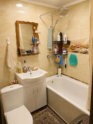 4: 2 комнаты, 44 м², 4 мкр 104 серия, 4 этаж, Косметический ремонт — 10