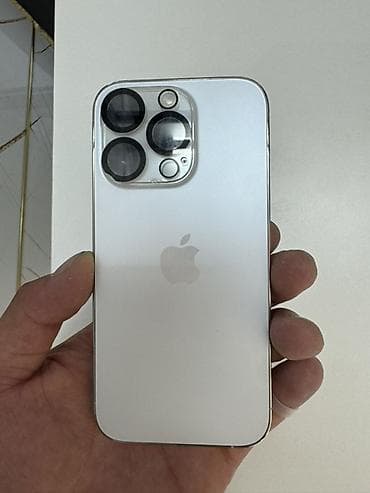 pro: IPhone 14 Pro, Б/у, 512 ГБ, Белый, 85 % — 1