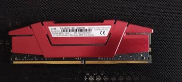 игровой ноутбук купить бишкек: Компьютер, ядер - 6, ОЗУ 32 ГБ, Игровой, Б/у, AMD Ryzen 5, NVIDIA GeForce RTX 3080, HDD — 6