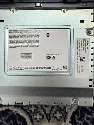 smart wach: Магнитола Subaru (Harman) - Производитель: Harman - Маркировка: HU — 4