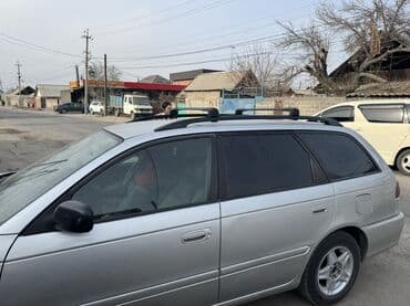 багажник на крышу портер: Поперечные дуги На рейлинги — 6