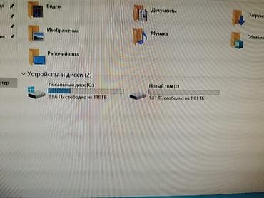microsoft surface pro lte: Компьютер, ядер - 4, ОЗУ 16 ГБ, Для работы, учебы, Б/у, Intel Core i5, SSD — 5