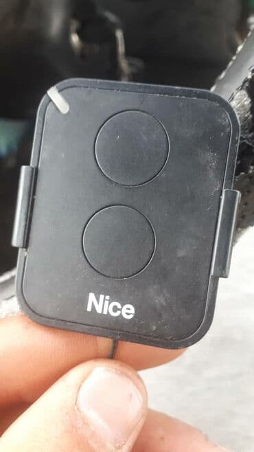 ворота с пультом: Концольный механизм для откатных ворот.Автоматика для ворот.Гарантия 2 — 21