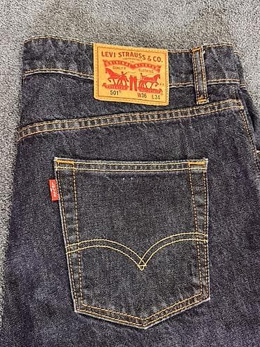 банан джинсы: Мужские джинсы, LeviS, Новый, цвет - Синий — 3