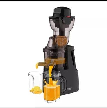 Соковыжималка, Новый, Самовывоз, Бесплатная доставка, Платная доставка