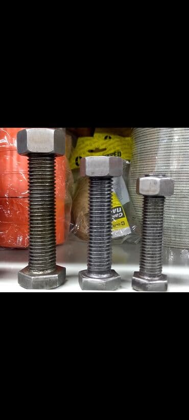 металлопрокат бишкек цены: Болты м16×70 - 4,8 м16×70 - 8,8 м18×80 - 4,8 м18×80 - 8,8 м18×90 - — 3