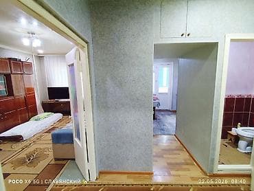 недвижимост: 3 комнаты, 78 м², 106 серия, 4 этаж, Старый ремонт — 5