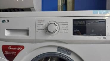 принтер: Стиральная машина Beko, Новый, Автомат, До 7 кг, Полноразмерная — 18