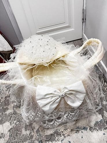 Себеттер: Себет — 2