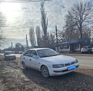 хонда элизион купить: Toyota Carina E: 1995 г., 1.8 л, Механика, Бензин, Седан — 8