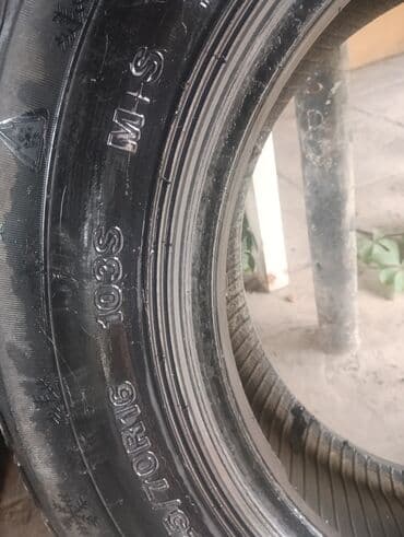 купить шины 22570 r16: Зимняя шина 225/70 R16 103S M+S - Тип: легковая/кроссоверная зимняя — 2