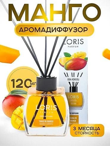 еклат духи: Ароматический диффузор LORIS Parfum — Манго - Тип: диффузор с — 2