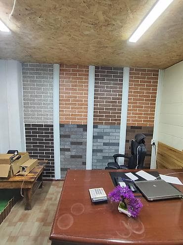 текстура продажа: Декоративная штукатурка и покрытия под «травертин» MOVIY + — 4