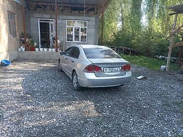 byd plus: Honda Civic: 2006 г., 1.8 л, Бензин, Седан — 3