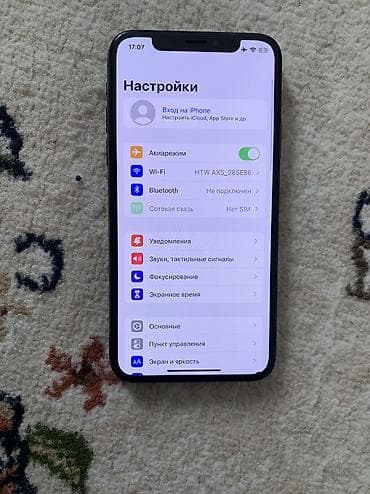 iohone x: IPhone X, Б/у, 64 ГБ, Черный, 74 % — 2