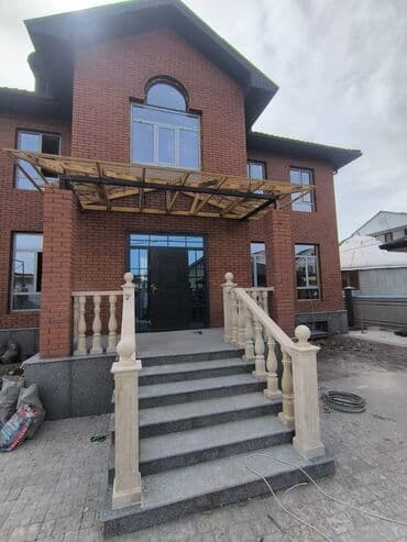 набор инструментов для кожи: Сары-Таш, Мрамор, Гранит. САТУУ, ЖЕТКИРҮҮ ЖАНА КЕСИПКӨЙ ДЕҢГЭЭЛДЕ — 9