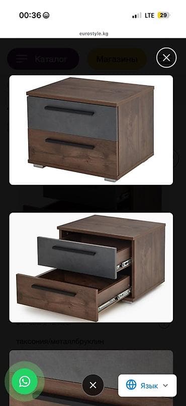 евро ручка: Прикроватная тумба, Б/у, Без зеркала, цвет - Коричневый, Дерево, В рассрочку — 2