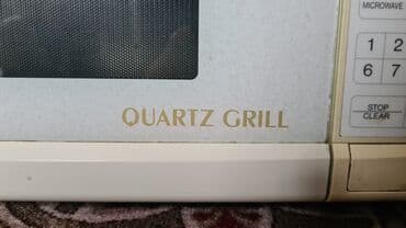 микроволновка бу купить: Микроволновка, Б/у, Самовывоз — 2