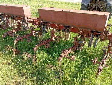 дом на калисо: Культиватор Б/У


Кант

Ысык Ата — 1