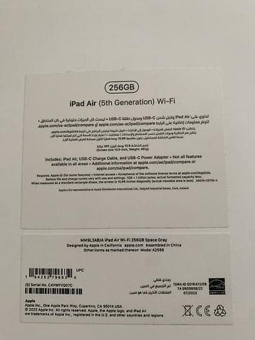 surface 3: Планшет, Apple, 10" - 11", Классический цвет - Серый — 5