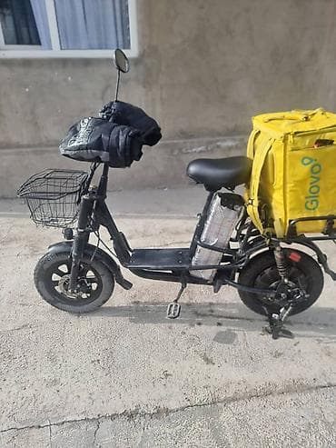 forward apache: Электровелосипед — 2