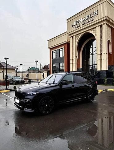 x5 2020: BMW X7: 2020 г., 4.4 л, Автомат, Бензин, Кроссовер — 2