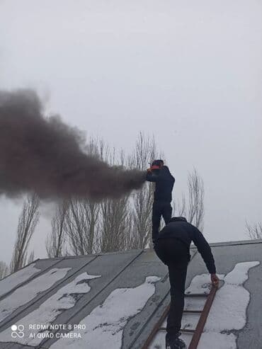 сколько стоит подключение газа в частный дом: ЧИСТКА ДЫМОХОДОВ!Ремонт дымохода.УТЕПЛЕНИЕ ДЫМОХОДА!УСТАНОВКА — 10