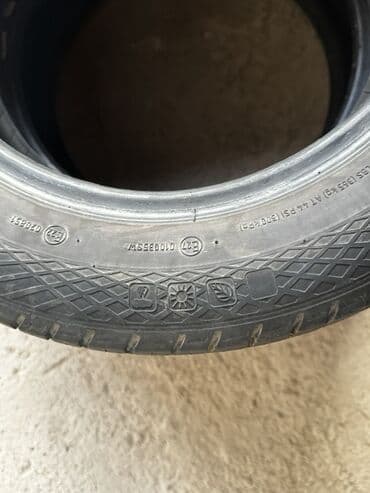 купить диски r16 4x114.3: Шины 195 / 65 / R 13, Лето, Комплект, Легковые, Россия, Kama — 4