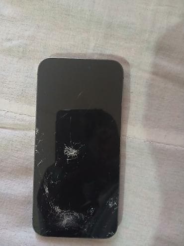 Техника жана электроника: Смартфон Apple iPhone (серия Pro, цвет тёмно‑фиолетовый/«Deep — 5