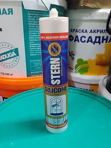Для стекла, Влагостойский