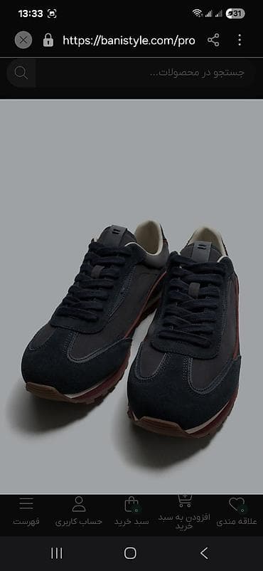 кросовк: Мужские кроссовки, 41, Zara, Новый, цвет - Синий, Самовывоз — 1