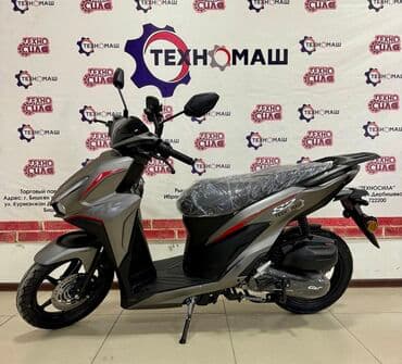 электронные мотоциклы: Тип скутера 150 куб. см, Бензин, Новый — 1